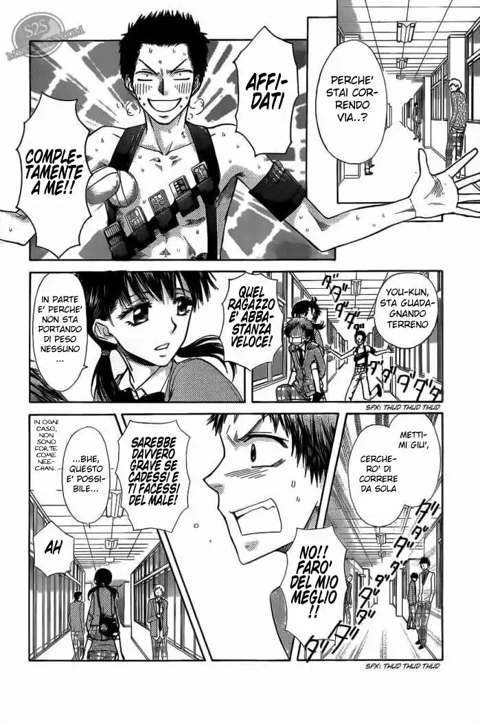 Kaichou wa Maid-sama! Capitolo 68 page 15