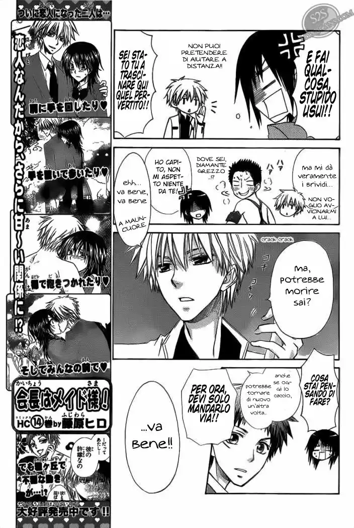 Kaichou wa Maid-sama! Capitolo 68 page 18