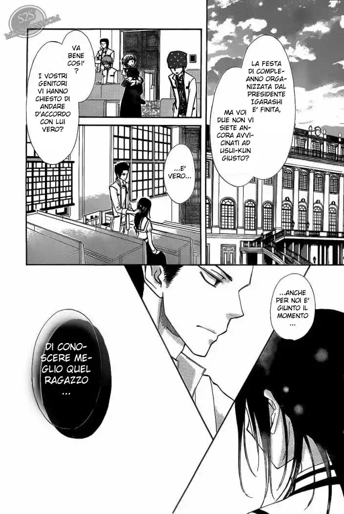 Kaichou wa Maid-sama! Capitolo 68 page 2