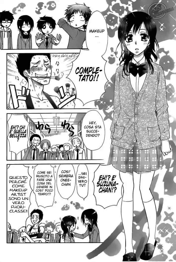 Kaichou wa Maid-sama! Capitolo 68 page 23