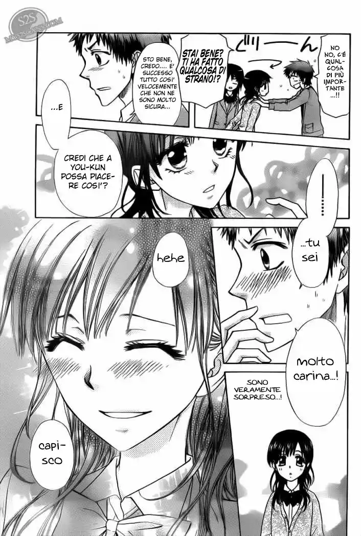 Kaichou wa Maid-sama! Capitolo 68 page 24