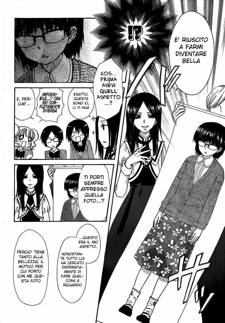 Kaichou wa Maid-sama! Capitolo 68 page 27