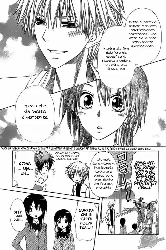 Kaichou wa Maid-sama! Capitolo 68 page 30