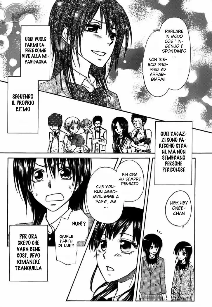 Kaichou wa Maid-sama! Capitolo 68 page 31