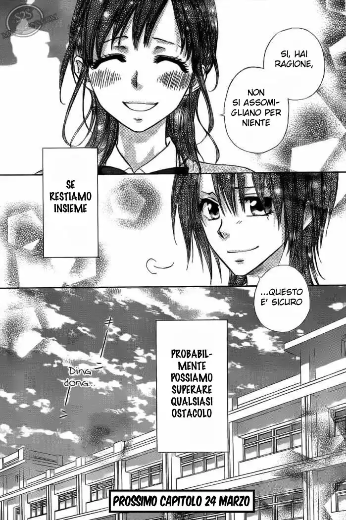 Kaichou wa Maid-sama! Capitolo 68 page 32