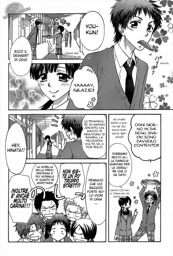 Kaichou wa Maid-sama! Capitolo 68 page 5