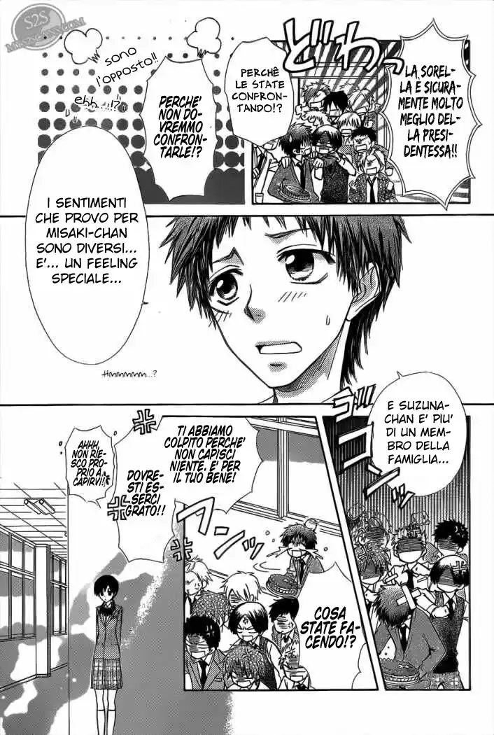 Kaichou wa Maid-sama! Capitolo 68 page 6