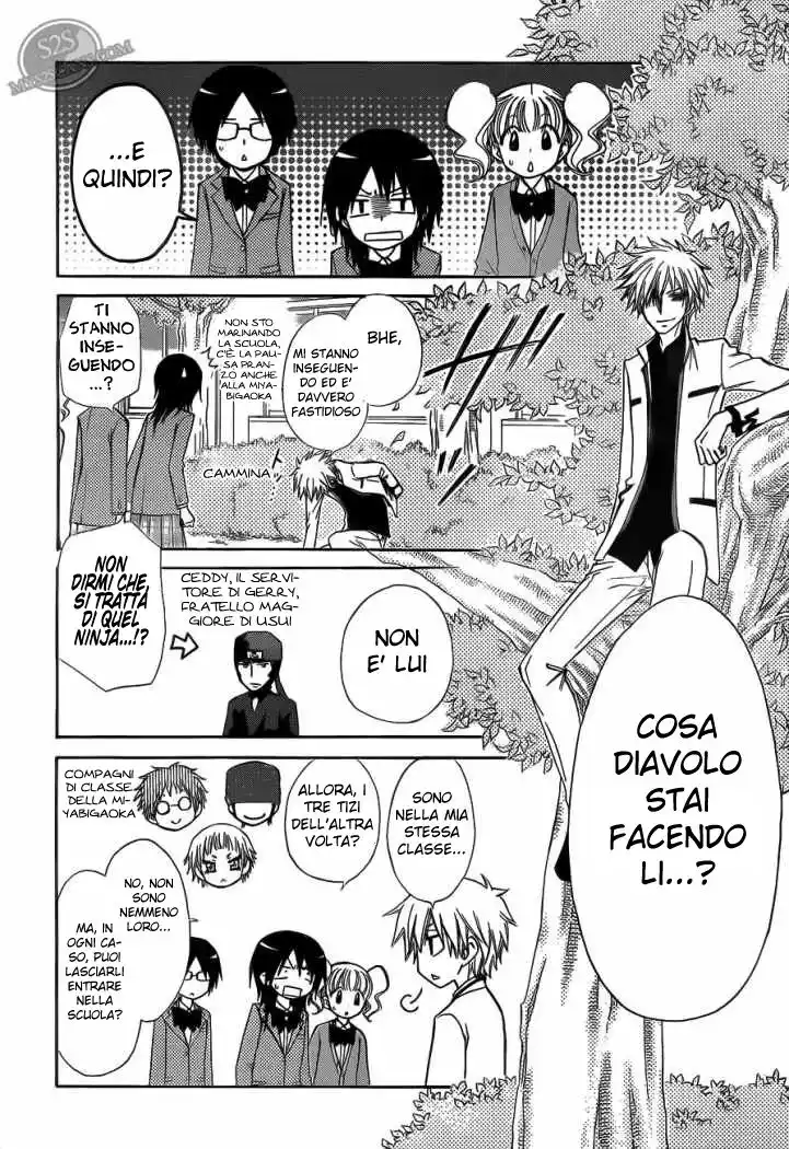 Kaichou wa Maid-sama! Capitolo 68 page 7