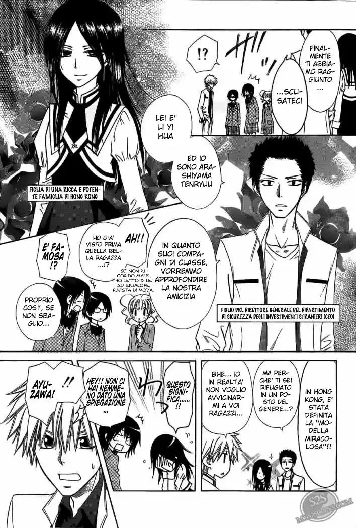 Kaichou wa Maid-sama! Capitolo 68 page 8