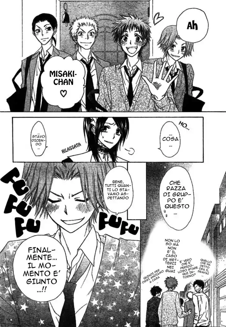 Kaichou wa Maid-sama! Capitolo 38 page 11