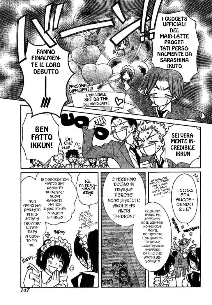 Kaichou wa Maid-sama! Capitolo 38 page 12