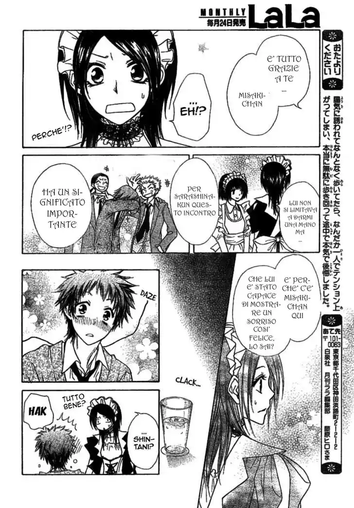 Kaichou wa Maid-sama! Capitolo 38 page 13