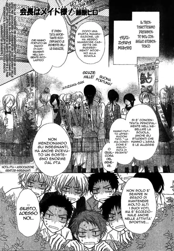 Kaichou wa Maid-sama! Capitolo 38 page 2