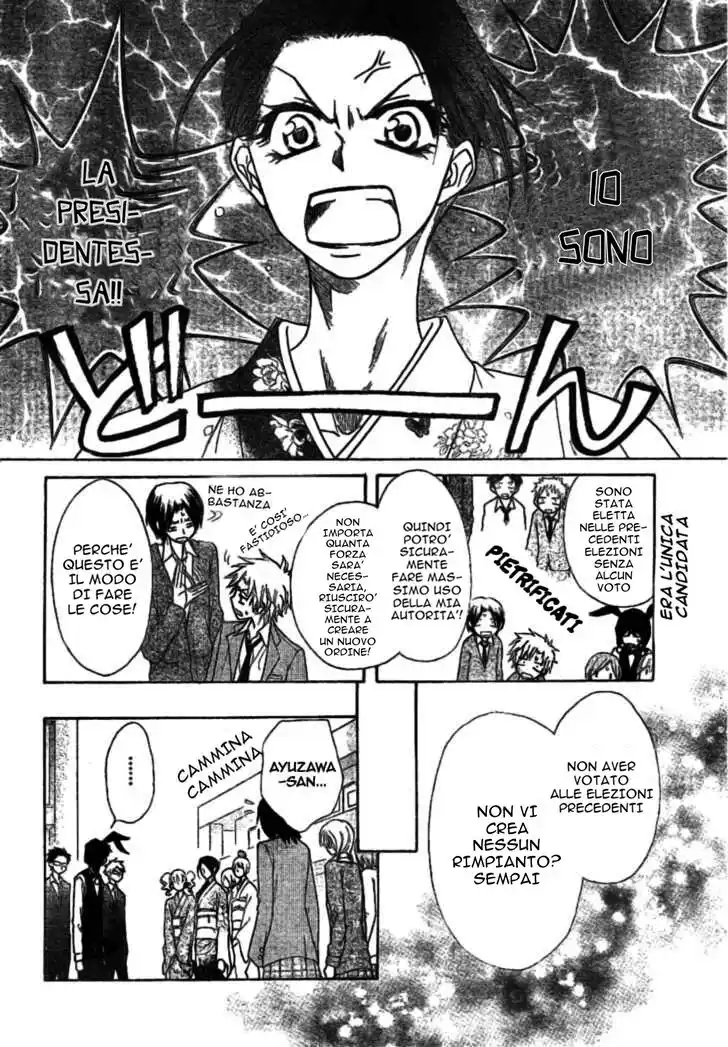 Kaichou wa Maid-sama! Capitolo 38 page 23