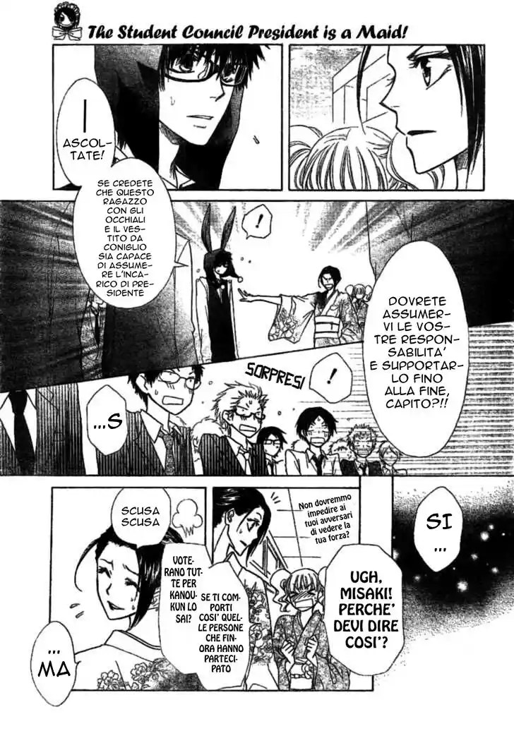 Kaichou wa Maid-sama! Capitolo 38 page 24