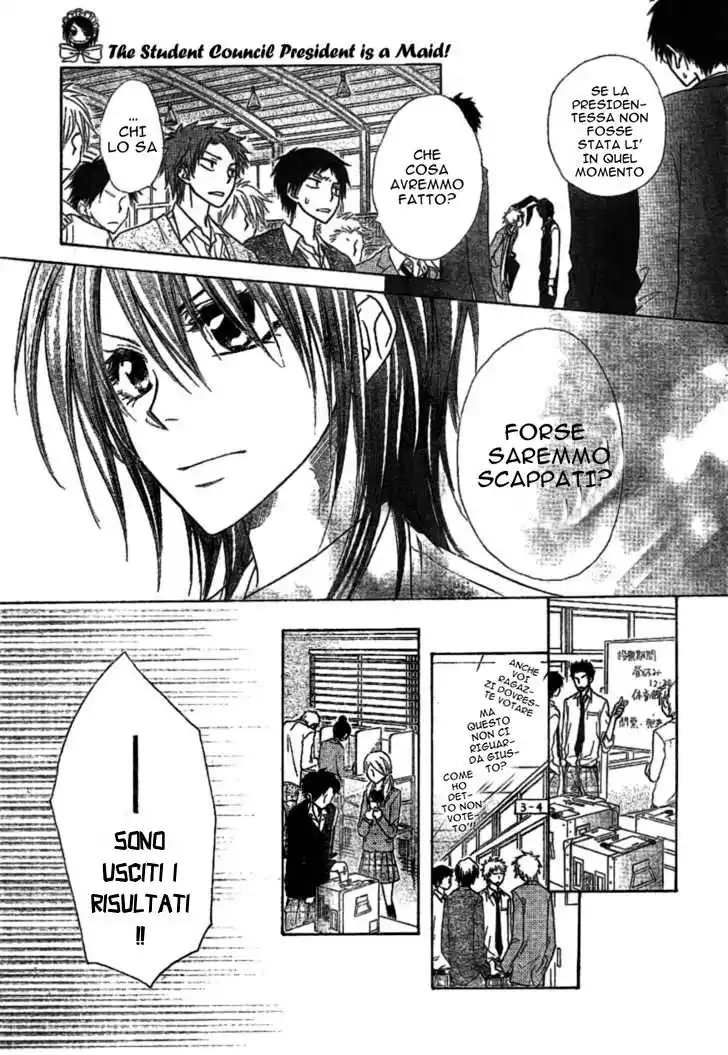 Kaichou wa Maid-sama! Capitolo 38 page 26