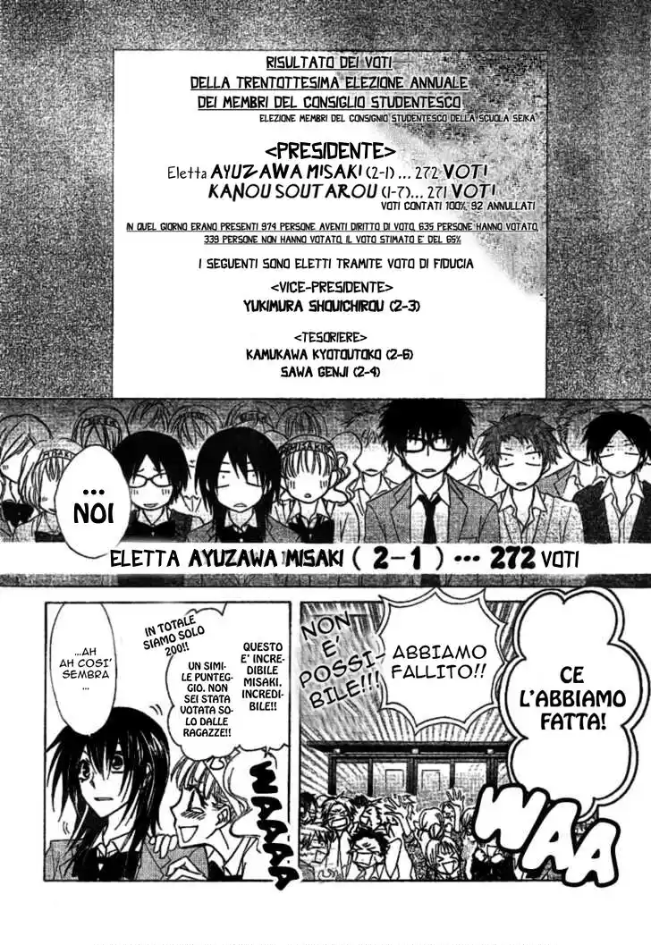 Kaichou wa Maid-sama! Capitolo 38 page 27