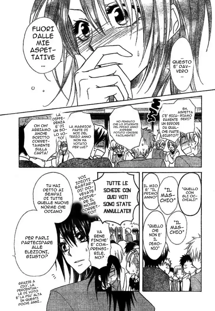 Kaichou wa Maid-sama! Capitolo 38 page 28