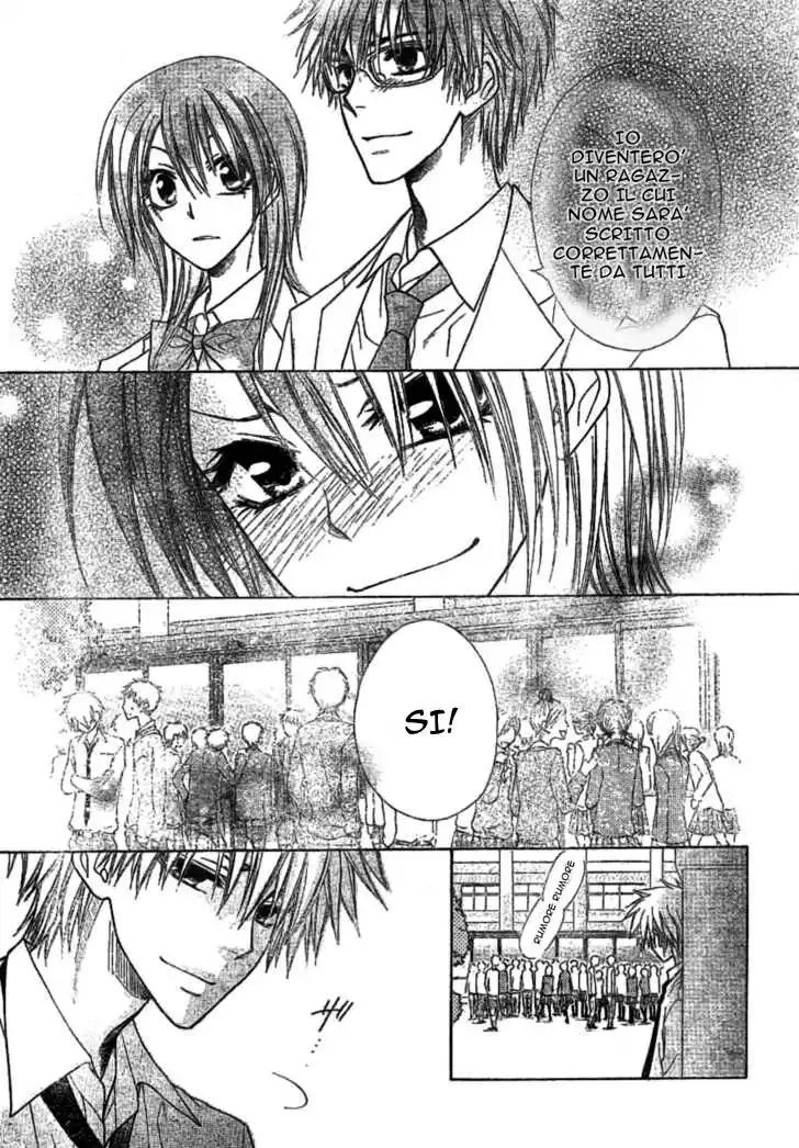 Kaichou wa Maid-sama! Capitolo 38 page 30