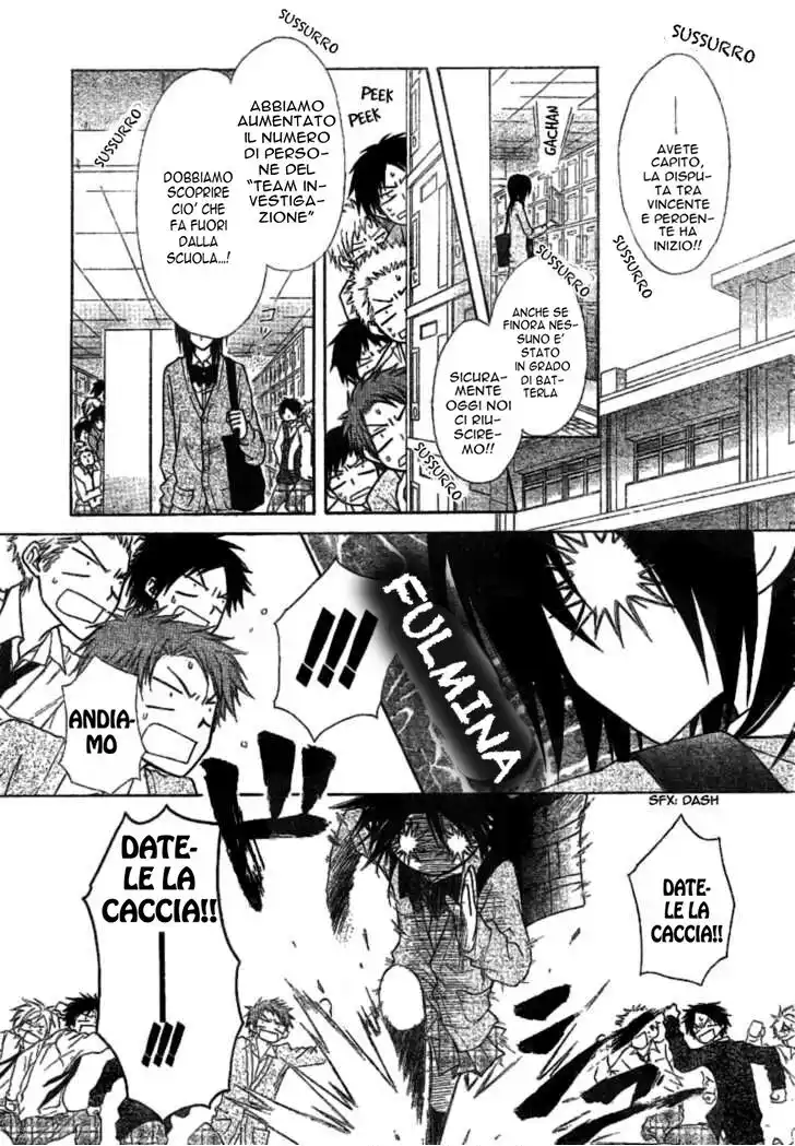 Kaichou wa Maid-sama! Capitolo 38 page 8