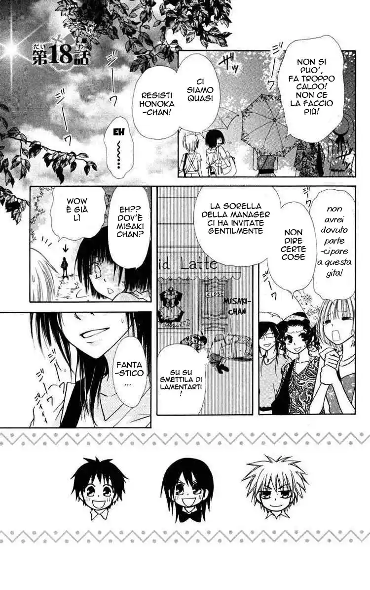 Kaichou wa Maid-sama! Capitolo 18 page 1