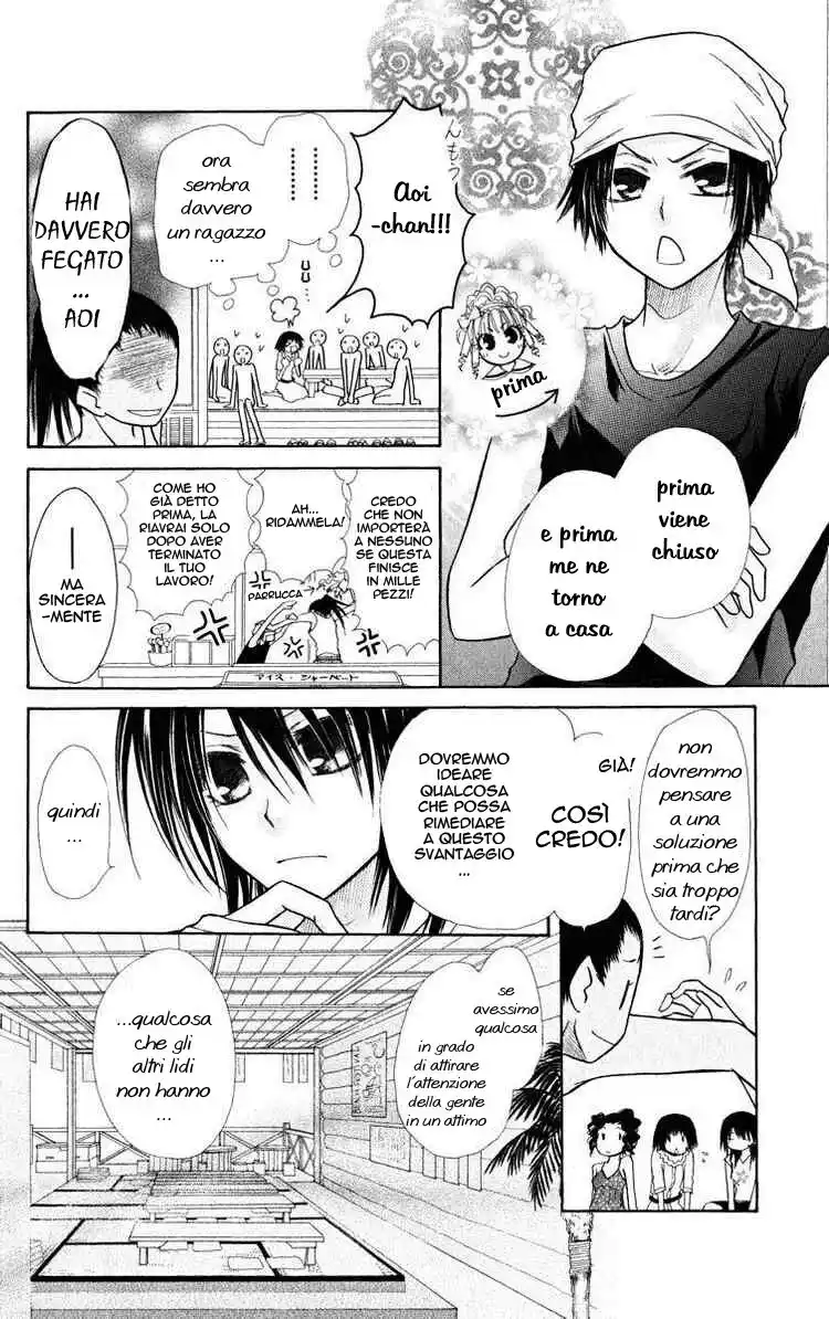 Kaichou wa Maid-sama! Capitolo 18 page 10