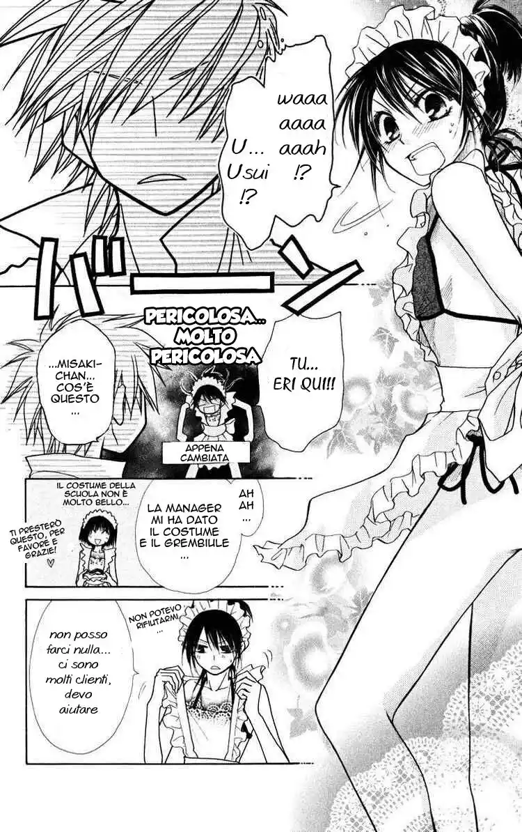 Kaichou wa Maid-sama! Capitolo 18 page 16