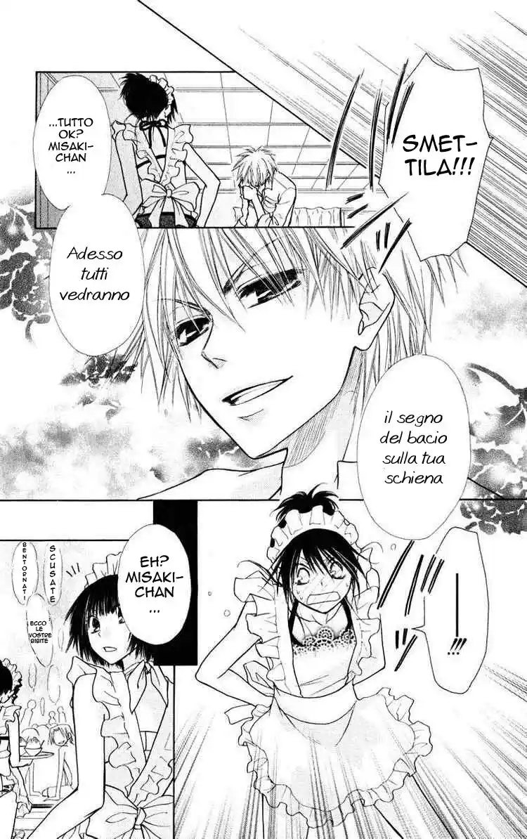 Kaichou wa Maid-sama! Capitolo 18 page 19