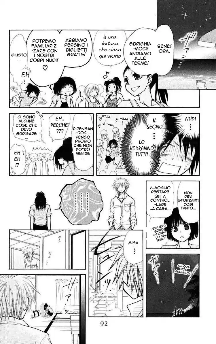 Kaichou wa Maid-sama! Capitolo 18 page 22