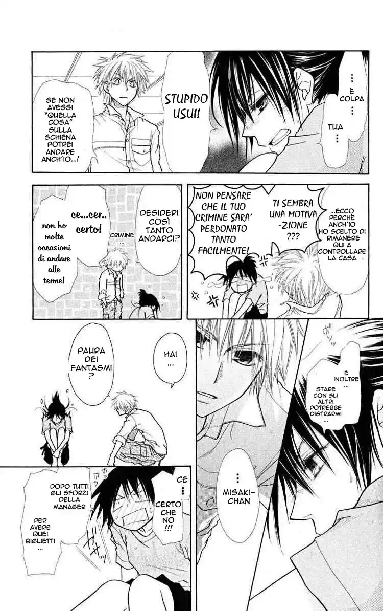 Kaichou wa Maid-sama! Capitolo 18 page 23