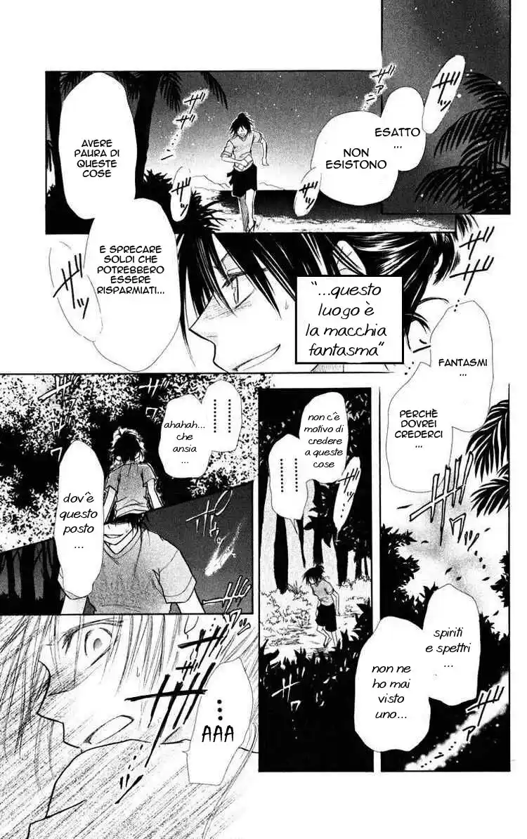 Kaichou wa Maid-sama! Capitolo 18 page 25