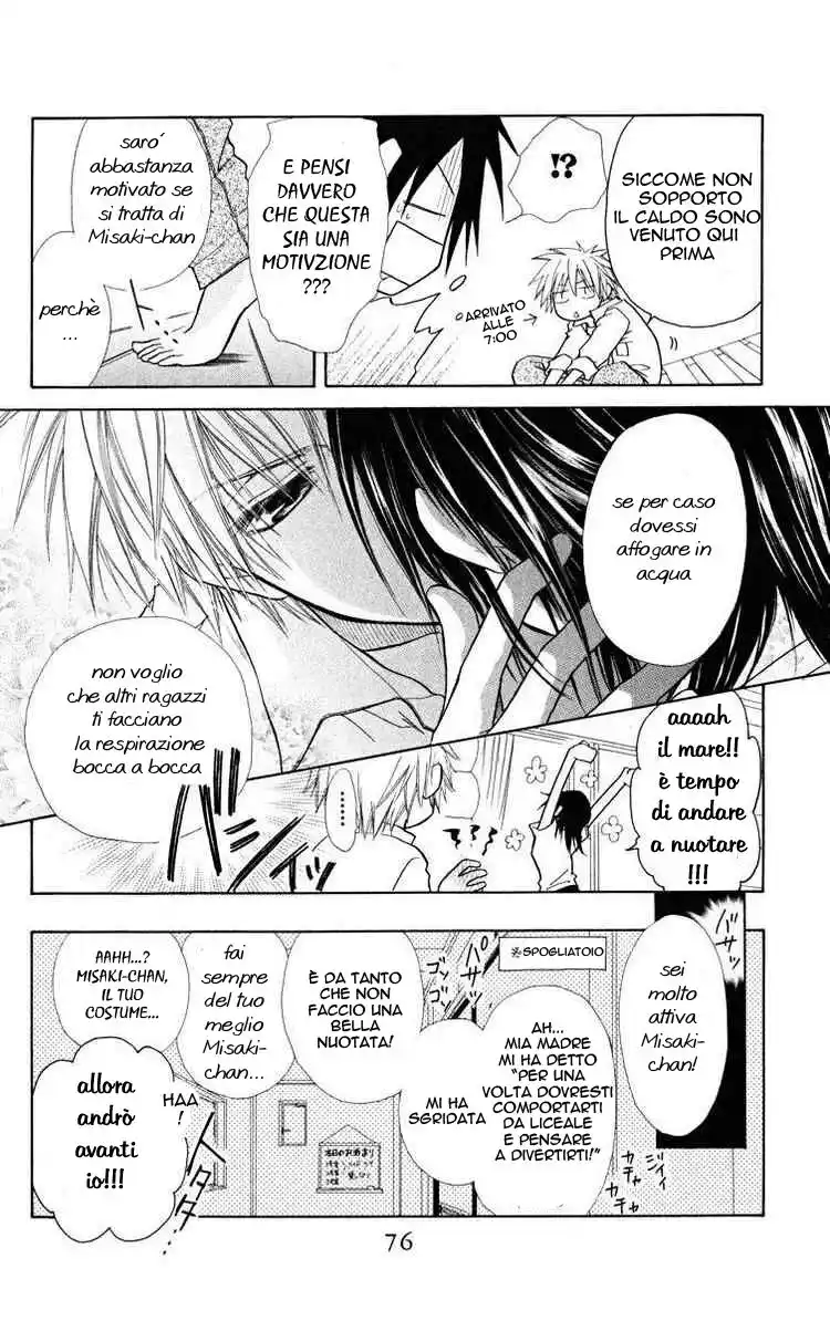 Kaichou wa Maid-sama! Capitolo 18 page 6