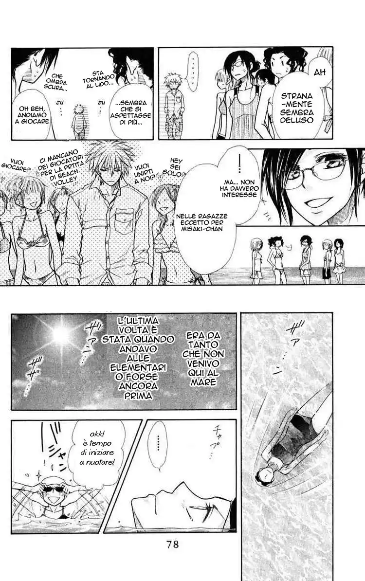 Kaichou wa Maid-sama! Capitolo 18 page 8