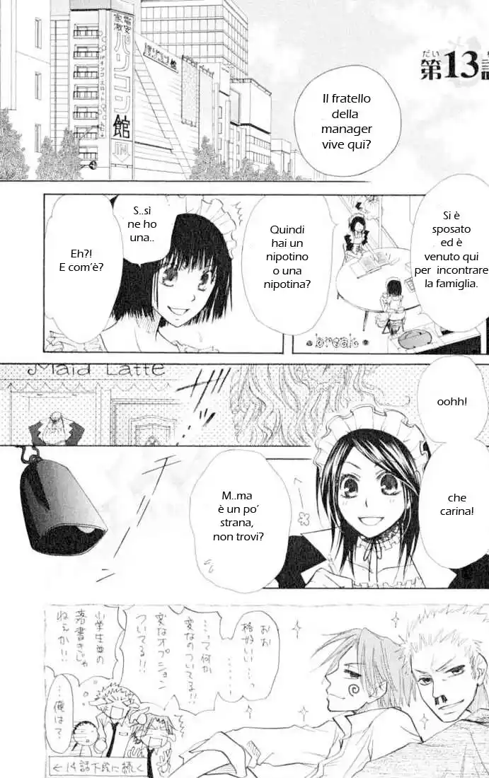 Kaichou wa Maid-sama! Capitolo 13 page 1