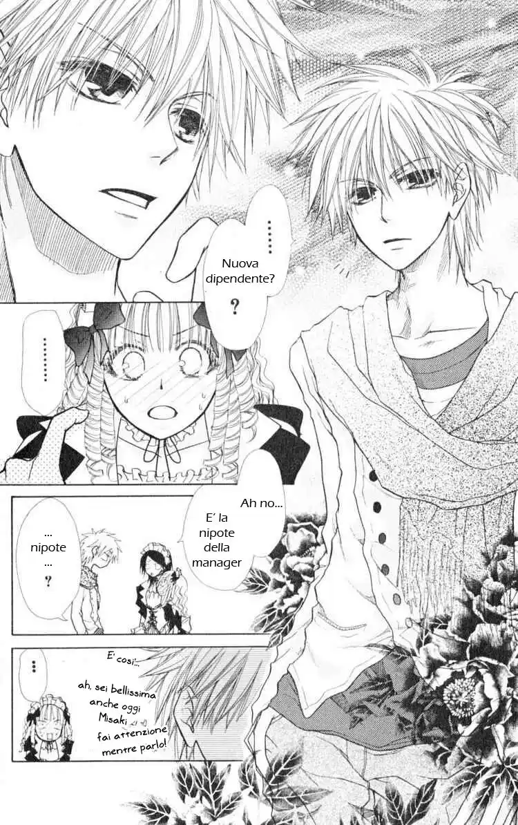 Kaichou wa Maid-sama! Capitolo 13 page 10