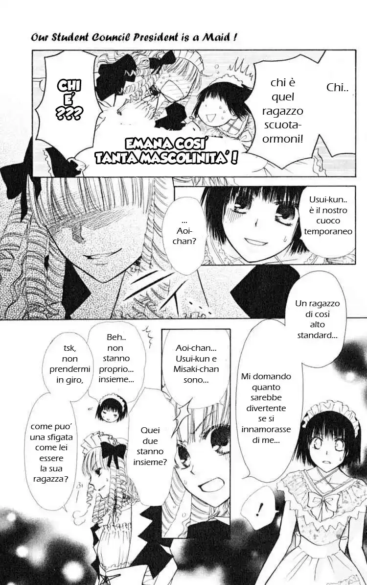 Kaichou wa Maid-sama! Capitolo 13 page 11