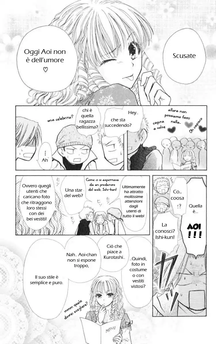 Kaichou wa Maid-sama! Capitolo 13 page 13