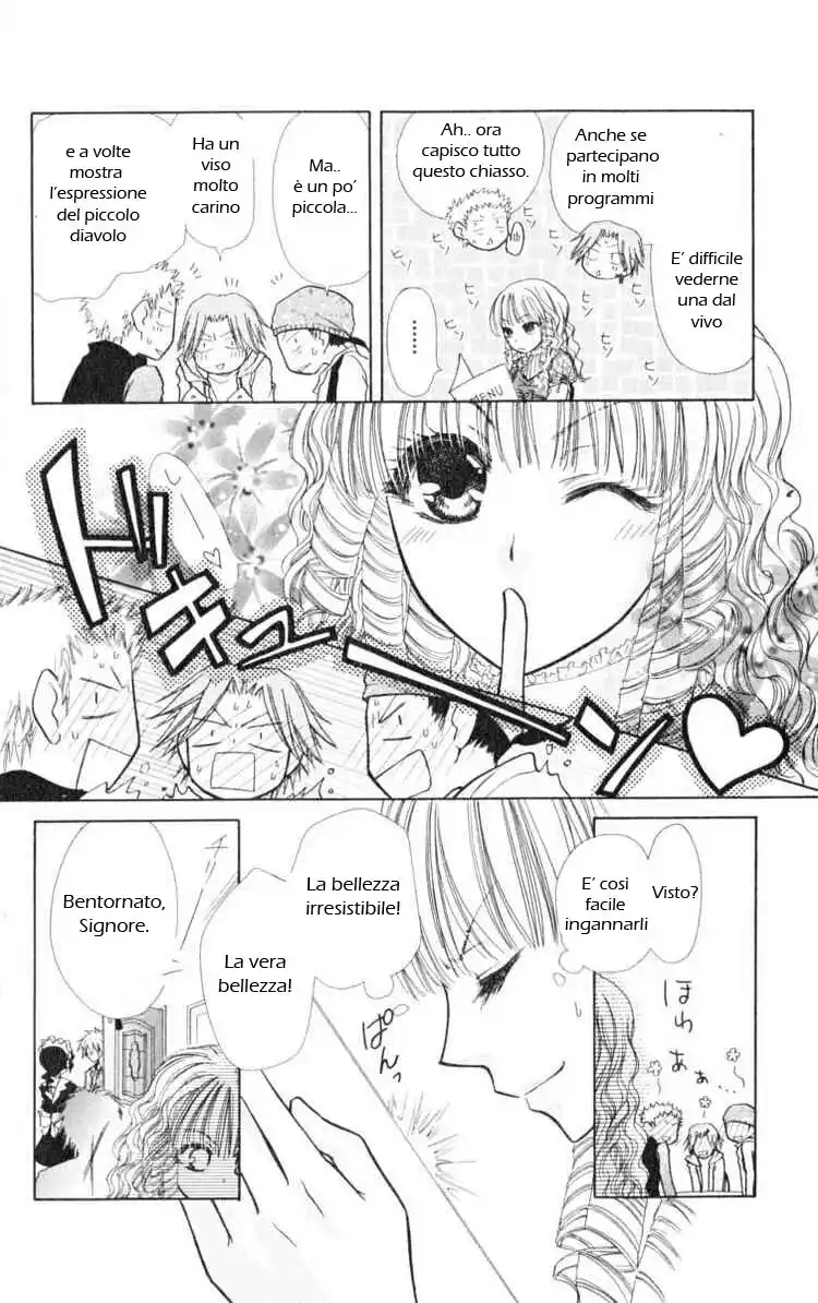 Kaichou wa Maid-sama! Capitolo 13 page 14