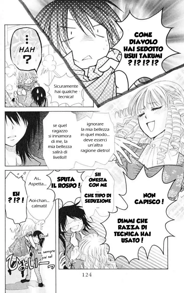 Kaichou wa Maid-sama! Capitolo 13 page 20