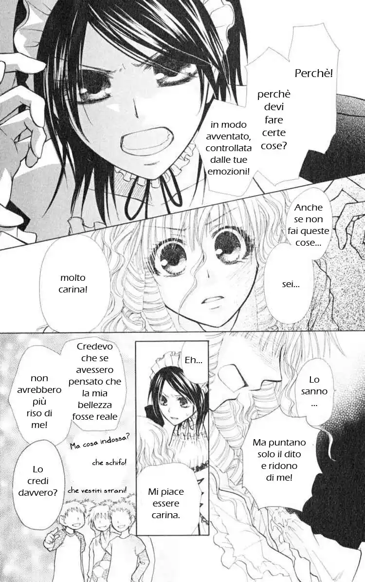 Kaichou wa Maid-sama! Capitolo 13 page 26