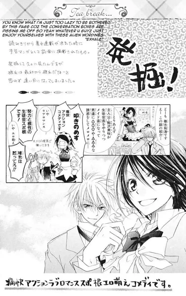 Kaichou wa Maid-sama! Capitolo 13 page 32