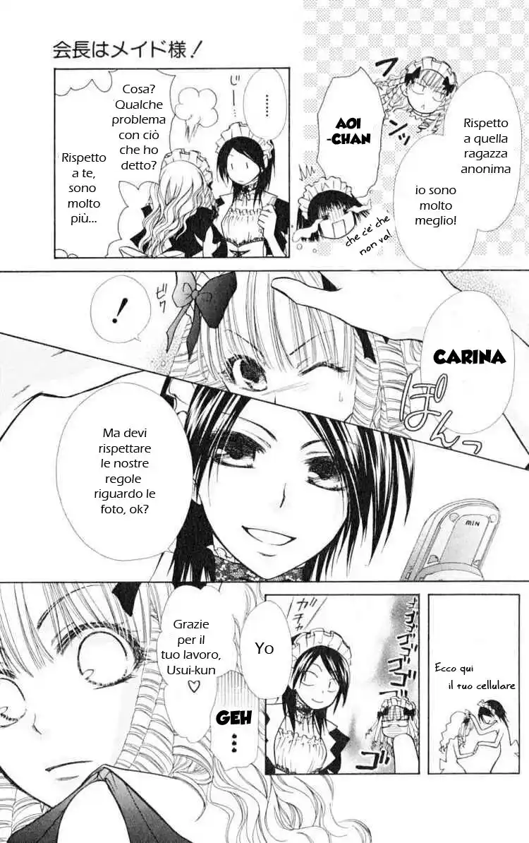 Kaichou wa Maid-sama! Capitolo 13 page 9