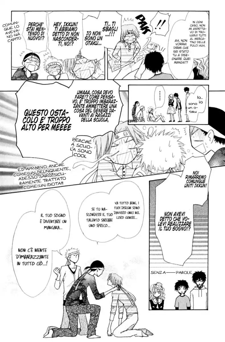 Kaichou wa Maid-sama! Capitolo 32.5 page 11