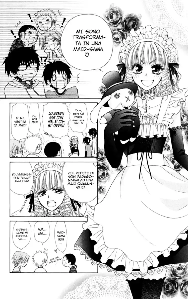 Kaichou wa Maid-sama! Capitolo 32.5 page 19