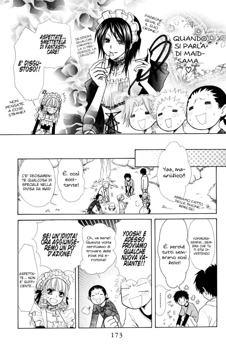 Kaichou wa Maid-sama! Capitolo 32.5 page 20