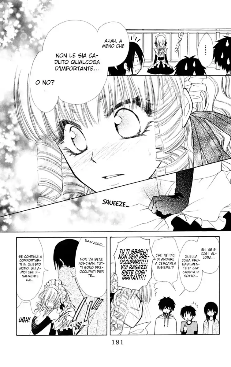 Kaichou wa Maid-sama! Capitolo 32.5 page 28