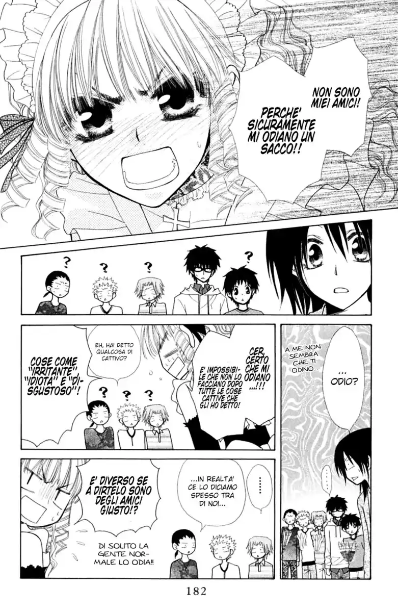 Kaichou wa Maid-sama! Capitolo 32.5 page 29