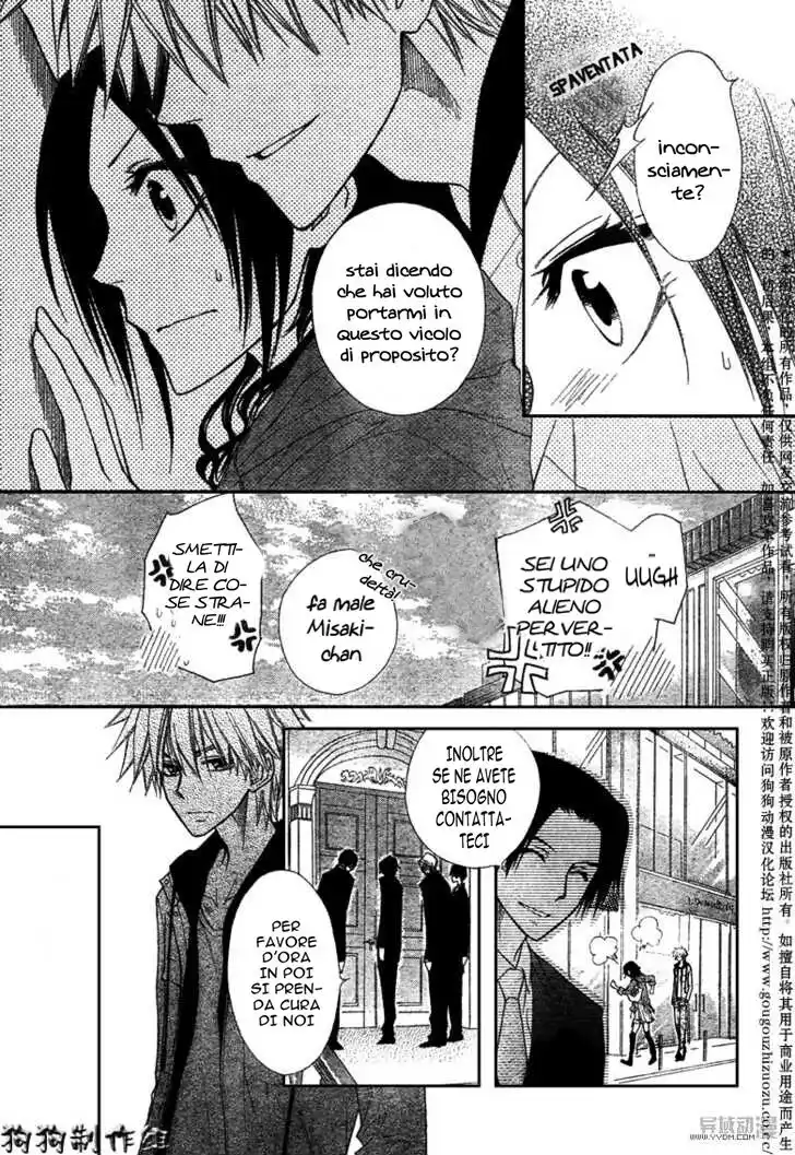 Kaichou wa Maid-sama! Capitolo 41 page 19