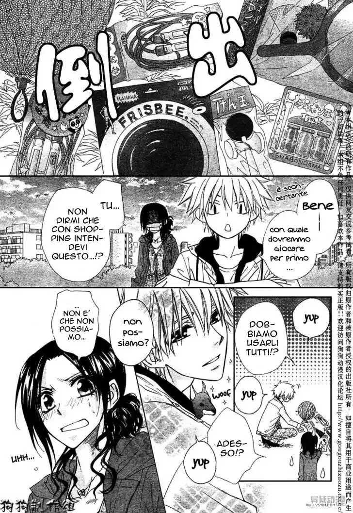 Kaichou wa Maid-sama! Capitolo 41 page 20