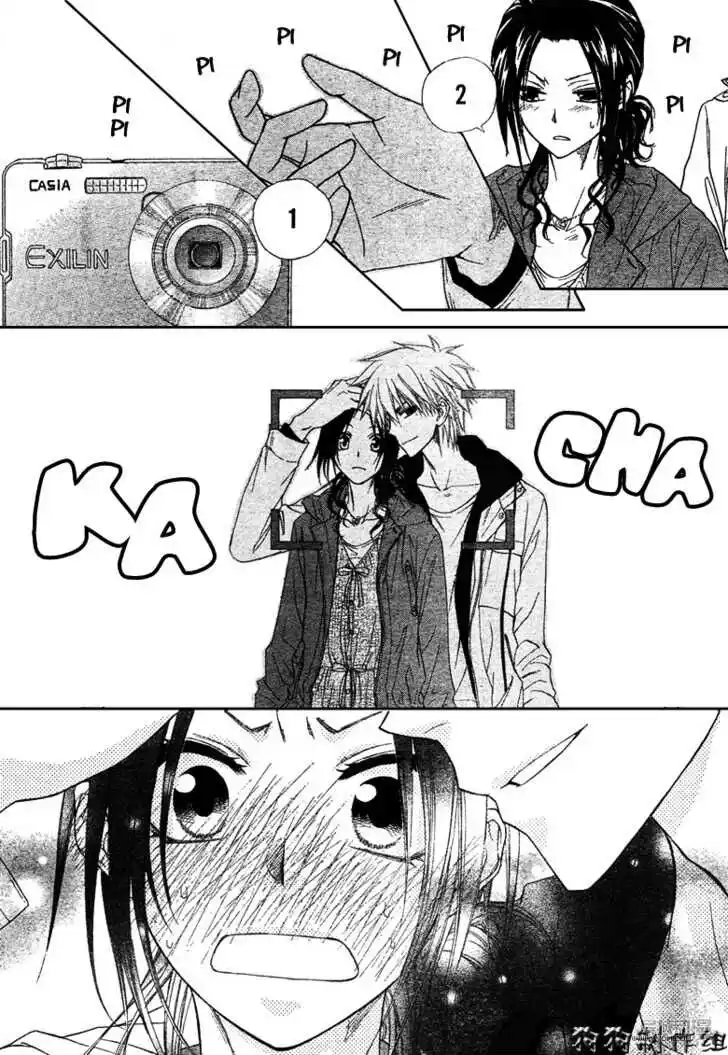 Kaichou wa Maid-sama! Capitolo 41 page 24